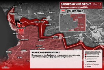 WarGonzo: ��������� ������ �� ���� 24.05.26