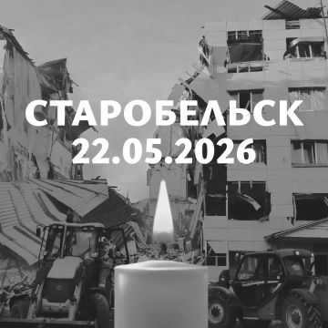 УКРОУПЫРЯМ. А небо затянуло дронами