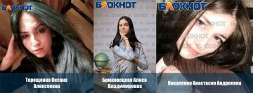 Публикуем имена и фотографии всех погибших от рук ВСУ в Старобельске: Ангелами Донбасса стали 21 студент