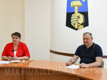 Алексей Кулемзин: Краткий обзор главных событий Донецка за прошедшую неделю: