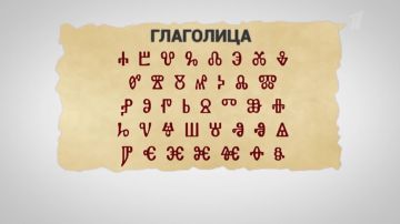 � ������ � ������� ��������� ������ 24 ��� �������� ���� ���������� ������������ � ��������
