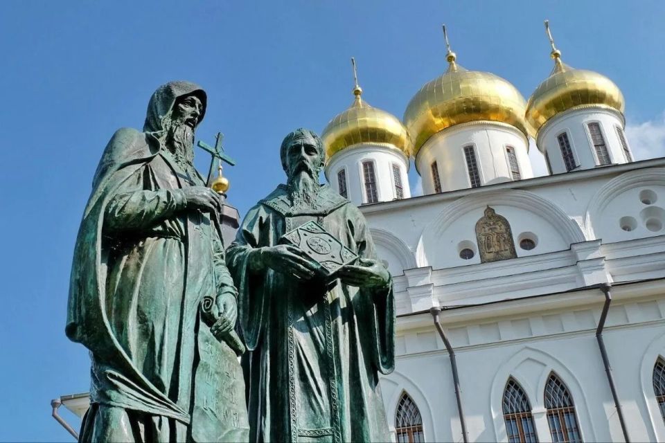Владимир Константинов: 24 мая, в день памяти святых равноапостольных Кирилла и Мефодия, мы отмечаем День славянской письменности и культуры
