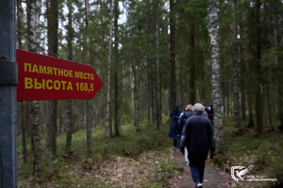«Код Непокоренных» - ярчайшее событие последних двух недель «Код Непокоренных» - ярчайшее событие последних двух недель