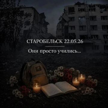 Спасательно-поисковые работы завершены: в результата удара по общежитию колледжа в Старобельске погиб 21 человек