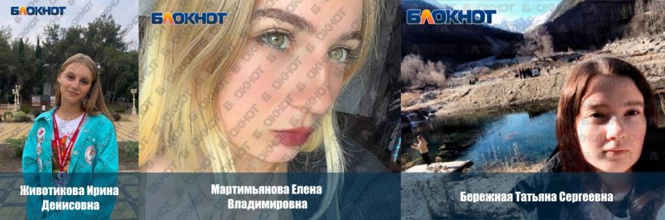 Публикуем имена и фотографии всех погибших от рук ВСУ в Старобельске: Ангелами Донбасса стали 21 студент Публикуем имена и фотографии всех погибших от рук ВСУ в Старобельске: Ангелами Донбасса стали 21 студент