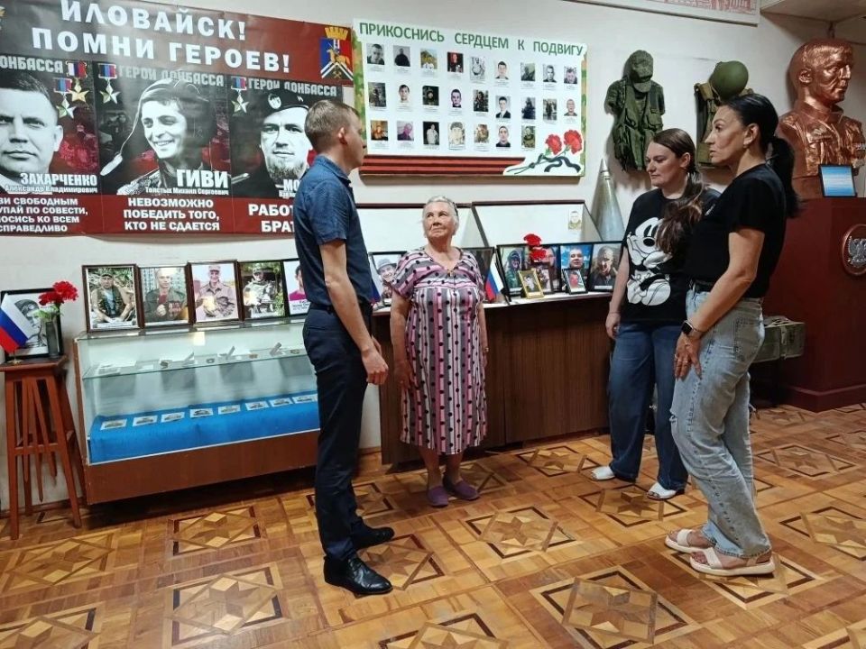 #Музей_Истории_ГО_Иловайск_ДНР #Музей_Истории_ГО_Иловайск_ДНР