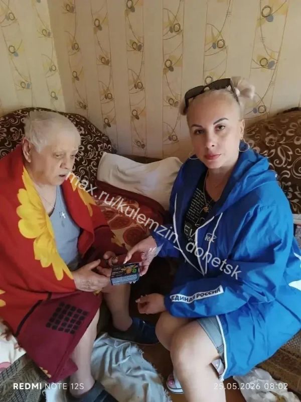 Алексей Кулемзин: Активисты Единой России принимает активное участие в акции «Маленькие добрые дела» Алексей Кулемзин: Активисты Единой России принимает активное участие в акции «Маленькие добрые дела»