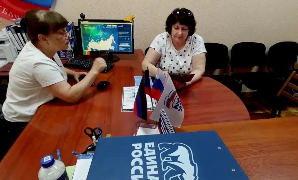 Елена Синецкая: Стартовало электронное предварительное голосование партии "Единая Россия" Елена Синецкая: Стартовало электронное предварительное голосование партии "Единая Россия"