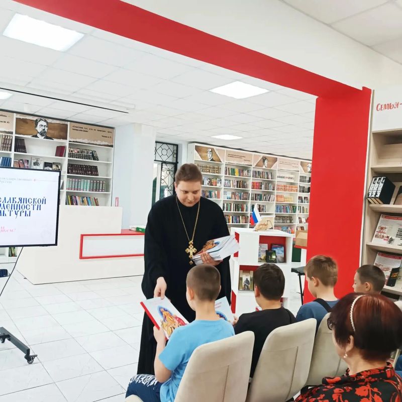 Духовная беседа «Миссионеры Кирилл и Мефодий Духовная беседа «Миссионеры Кирилл и Мефодий