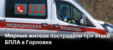 Четверо мирных жителей погибли в результате боевых действий в Горловке, среди них двое подростков, сообщил мэр города Иван Приходько