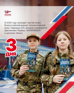 Уже чувствуете приближение праздника?