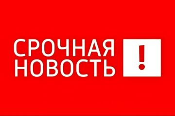 В Харцызском и Иловайском округах с 27 по 28 мая не будет подачи воды