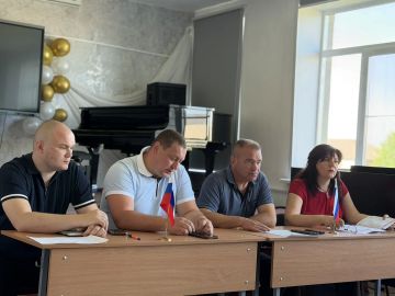 Аппаратное совещание в городском округе Иловайск