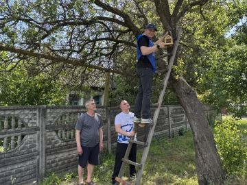 Партийное единство и забота!