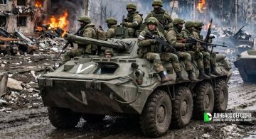ВС РФ установили контроль над Добропасово на Покровском участке