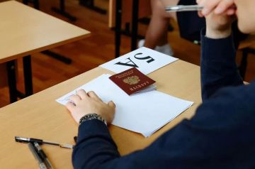 В Рособрнадзоре рассказали о порядке сдачи ЕГЭ при угрозе безопасности