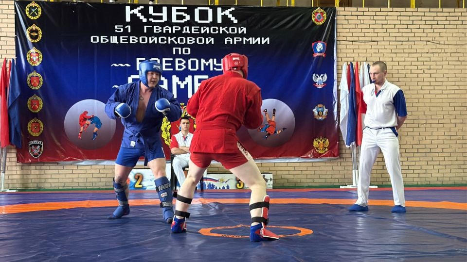 Посетил Кубок 51-й Гвардейской общевойсковой армии по боевому самбо Посетил Кубок 51-й Гвардейской общевойсковой армии по боевому самбо