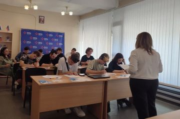 Мариупольских студентов познакомили с профессией социального работника