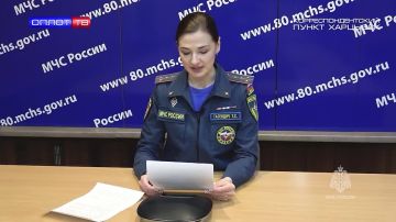 Вне формата. Брифинг МЧС ДНР