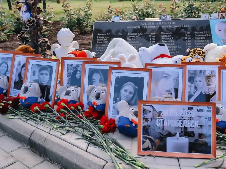Анна Кондрыкинская: Сегодня вместе с активистами «Единой России» и ОД ДР провели траурную акцию в честь памяти жертв удара ВФУ по Старобельску