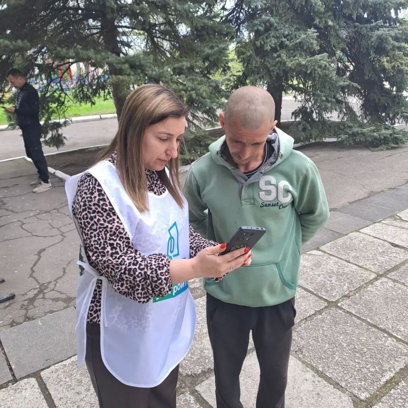 Ваш голос имеет значение! Волонтеры ФКГС помогают каждому быть услышанным Ваш голос имеет значение! Волонтеры ФКГС помогают каждому быть услышанным