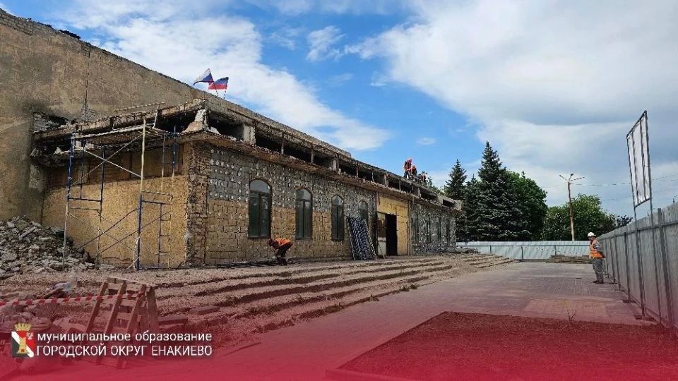 Игорь Мартынов: «Орион» снова зажжёт свет, в Енакиево появится современное молодёжное пространство Игорь Мартынов: «Орион» снова зажжёт свет, в Енакиево появится современное молодёжное пространство