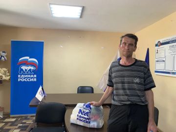 В рамках партийной акции «Партия рядом» актив Ясиноватского местного отделения партии «Единая Россия» оказал гуманитарную помощь переселенцу из Красноармейска