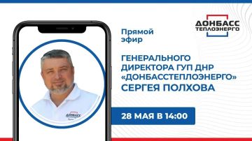 � �������, 28 ���, � 14:00 �� ��������� ����� ��� ������ �������� ��������� ������ ���� � ����������� ���������� ��� ��� ������������������� ������� ��������