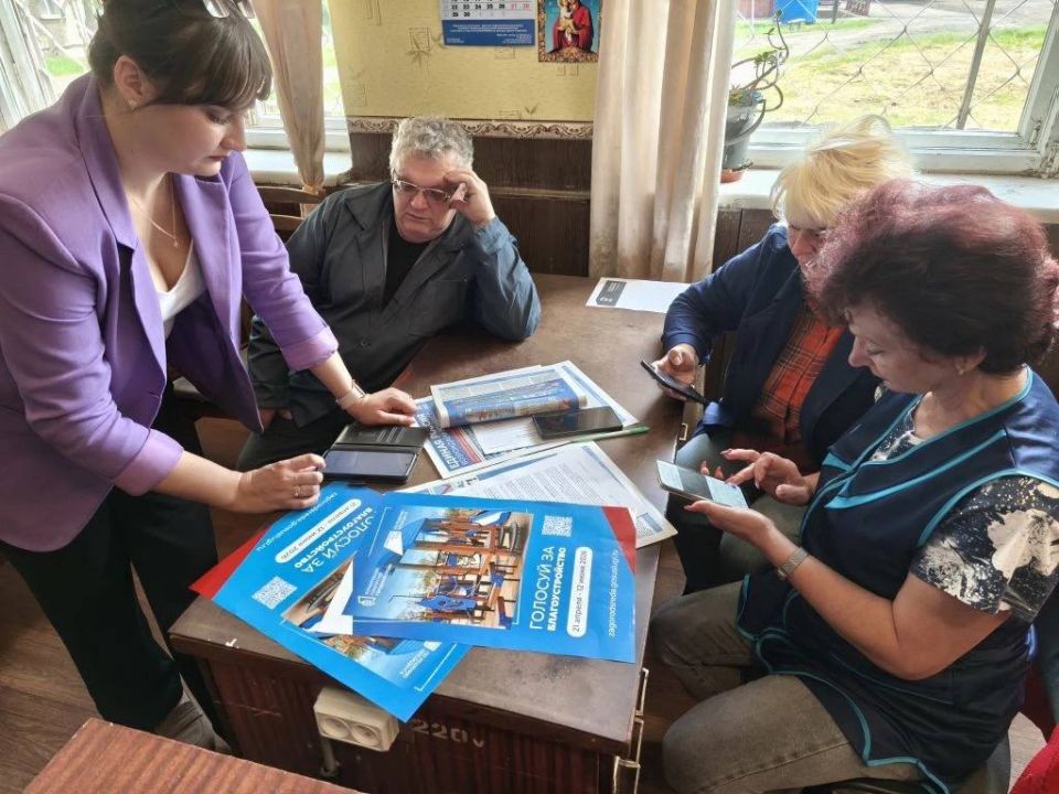 Анна Дребезова помогла предприятию Иловайска зарегистрироваться для участия в голосовании за благоустройство Анна Дребезова помогла предприятию Иловайска зарегистрироваться для участия в голосовании за благоустройство