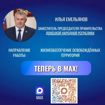 ����������� ����� ����������� ������������ ������������� �������� �������� ���������� ���� ���������� ���� � ������������ ����������� MAX