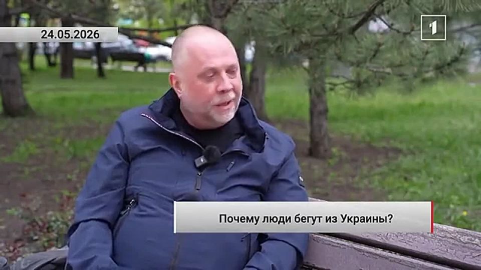 Фактически Украина была не государством, а территорией, на которой местные олигархические группировки соперничали с западным крупным бизнесом в разграблении и угнетении населения, считает экс премьер-министр ДНР, участник...