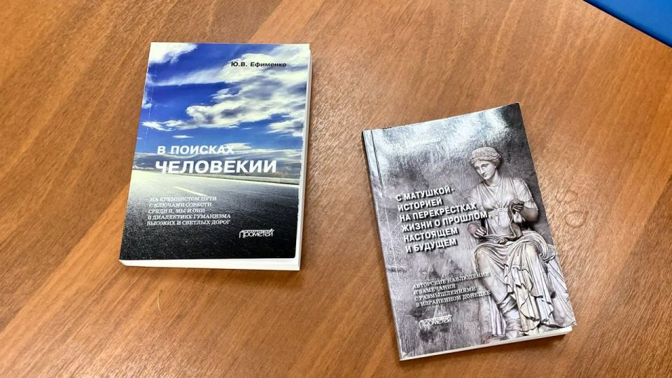 Писатель из Хабаровска встретился с ветеранами-защитниками Родины Писатель из Хабаровска встретился с ветеранами-защитниками Родины