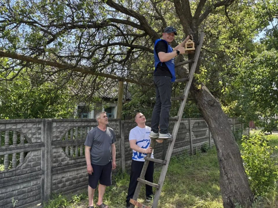 Партийное единство и забота!