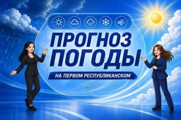 ������ ����!. ������� 25 ���, � ���������� ��������� ���������� ����������
