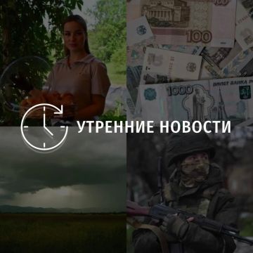 ������� ������� � ������� �� ���� ��� � ��� ���������� � ������ � ����������:
