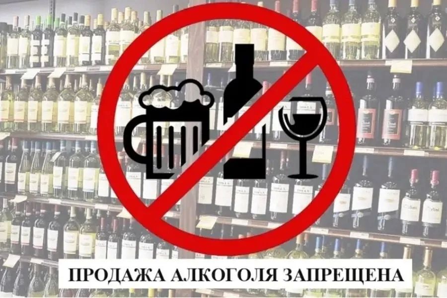 УВАЖАЕМЫЕ ПРЕДПРИНИМАТЕЛИ!