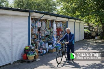В ДНР увеличат объем поручительств по кредитам для бизнеса до 630 млн рублей