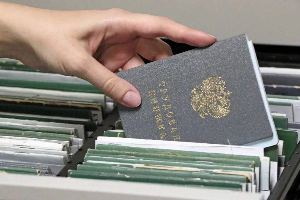 23 478 – свободные рабочие места в ДНР, информация о которых есть в базе данных центров занятости
