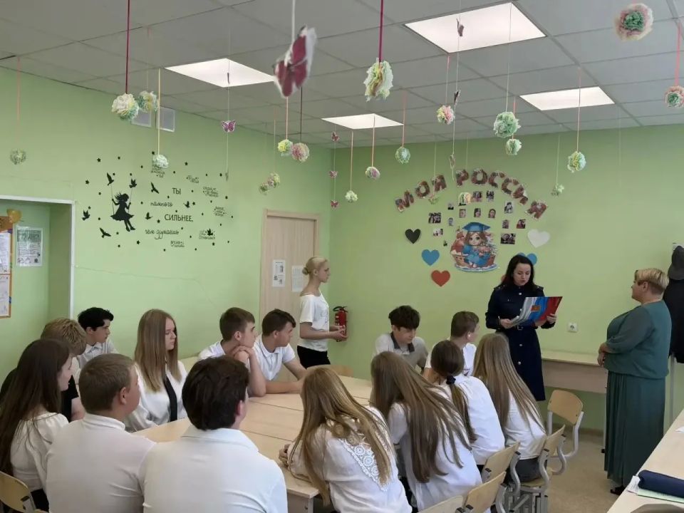 Сотрудниками регионального следственного управления проведена правовая игра для кадет Сотрудниками регионального следственного управления проведена правовая игра для кадет