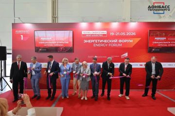 ТЕПЛО И ЭНЕРГЕТИКА: РУКОВОДСТВО ГУП ДНР «ДОНБАССТЕПЛОЭНЕРГО» ПРИНЯЛО УЧАСТИЕ В МЕЖДУНАРОДНОМ ФОРУМЕ И ВЫСТАВКЕ В МОСКВЕ