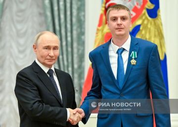 21 мая 2026 года в Московском Кремле состоялось торжественное вручение государственных наград