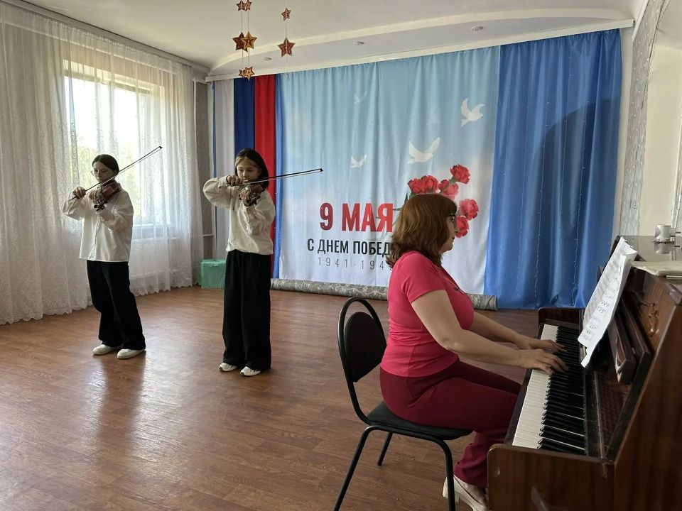 25 мая 2026 года преподаватели и обучающиеся МБУДО ДДШИ провели агитационный концерт в ГБДОУ «Детский сад № 4 «Сказка» г.о. Дебальцево 25 мая 2026 года преподаватели и обучающиеся МБУДО ДДШИ провели агитационный концерт в ГБДОУ «Детский сад № 4 «Сказка» г.о. Дебальцево