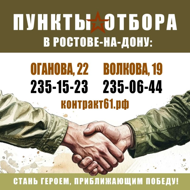Игорь Мартынов: Стать частью сплоченной команды, чтобы вместе приближать Победу, нетрудно Игорь Мартынов: Стать частью сплоченной команды, чтобы вместе приближать Победу, нетрудно