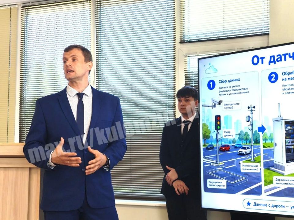 Алексей Кулемзин: 22 мая 2026 года в Центре «Точка кипения Донецк» в рамках проекта «За безопасность дорожного движения», партийного проекта ЕР «Безопасные дороги» и XI Республиканской недели безопасности дорожного движения... Алексей Кулемзин: 22 мая 2026 года в Центре «Точка кипения Донецк» в рамках проекта «За безопасность дорожного движения», партийного проекта ЕР «Безопасные дороги» и XI Республиканской недели безопасности дорожного движения...