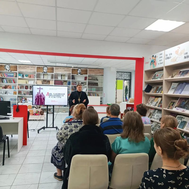Духовная беседа «Миссионеры Кирилл и Мефодий Духовная беседа «Миссионеры Кирилл и Мефодий