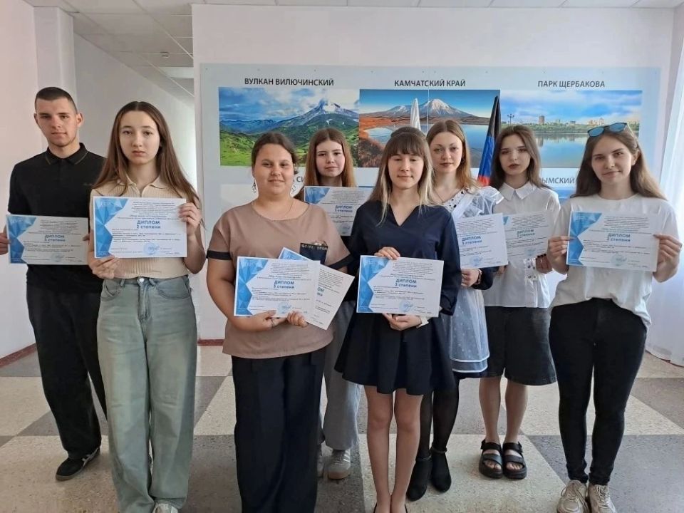 #СветлодарскийУВК. ГБОУ "Светлодарский УВК г.о. Дебальцево" вновь подтвердил высокий уровень подготовки своих обучающихся, продемонстрировав блестящие результаты на X Международной научно-практической конференции обучающихся... #СветлодарскийУВК. ГБОУ "Светлодарский УВК г.о. Дебальцево" вновь подтвердил высокий уровень подготовки своих обучающихся, продемонстрировав блестящие результаты на X Международной научно-практической конференции обучающихся...