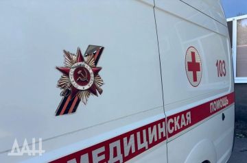 Дончанин ранен осколками украинского дрона