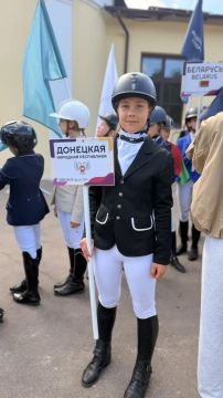 Триумф на Всероссийском ПОНИ-ФОРУМЕ: "Локомотив" привез золото!