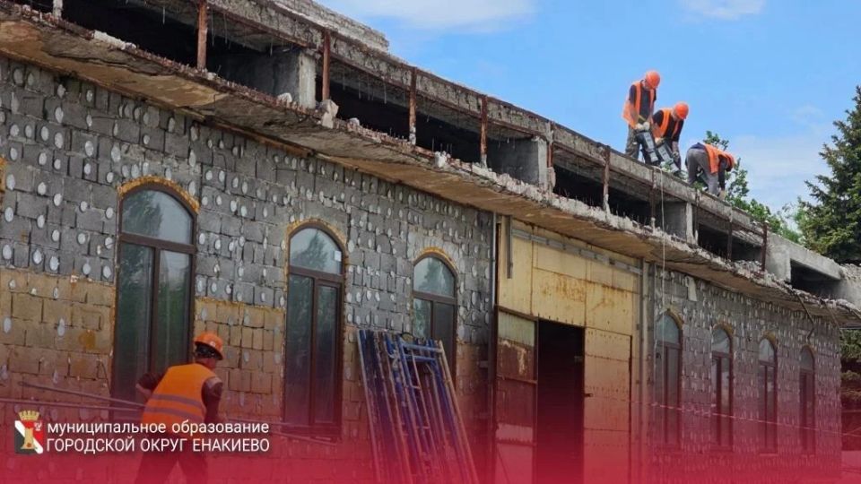 Игорь Мартынов: «Орион» снова зажжёт свет, в Енакиево появится современное молодёжное пространство Игорь Мартынов: «Орион» снова зажжёт свет, в Енакиево появится современное молодёжное пространство