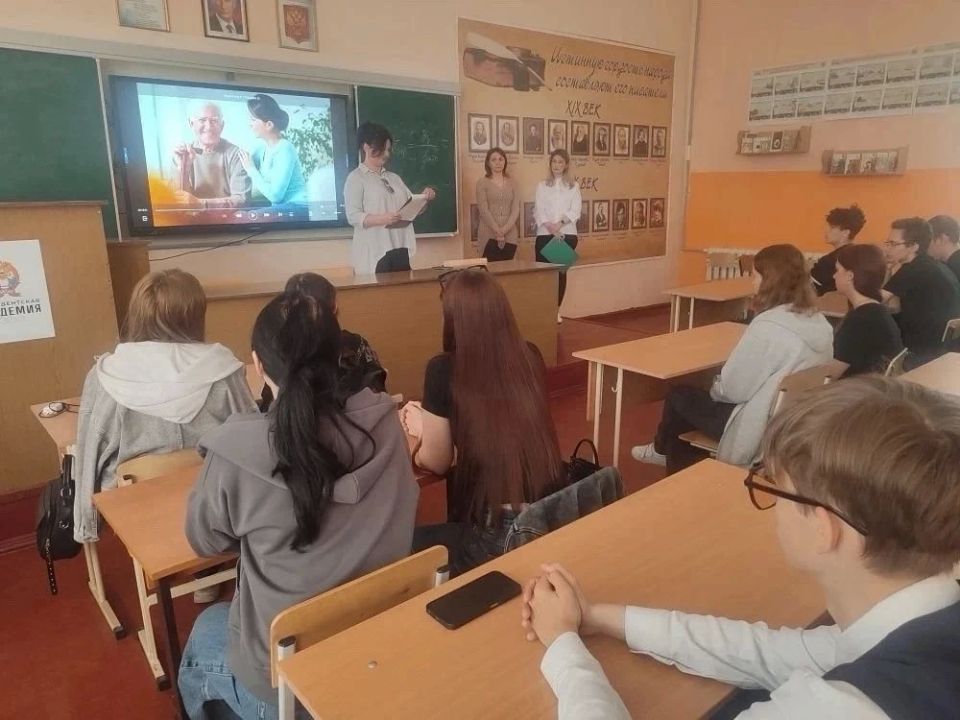 Семейные ценности и уважение к старшим